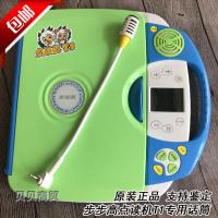 【话筒】步步高点读机 T1 降噪麦克风 t1去噪音话筒 原装配件