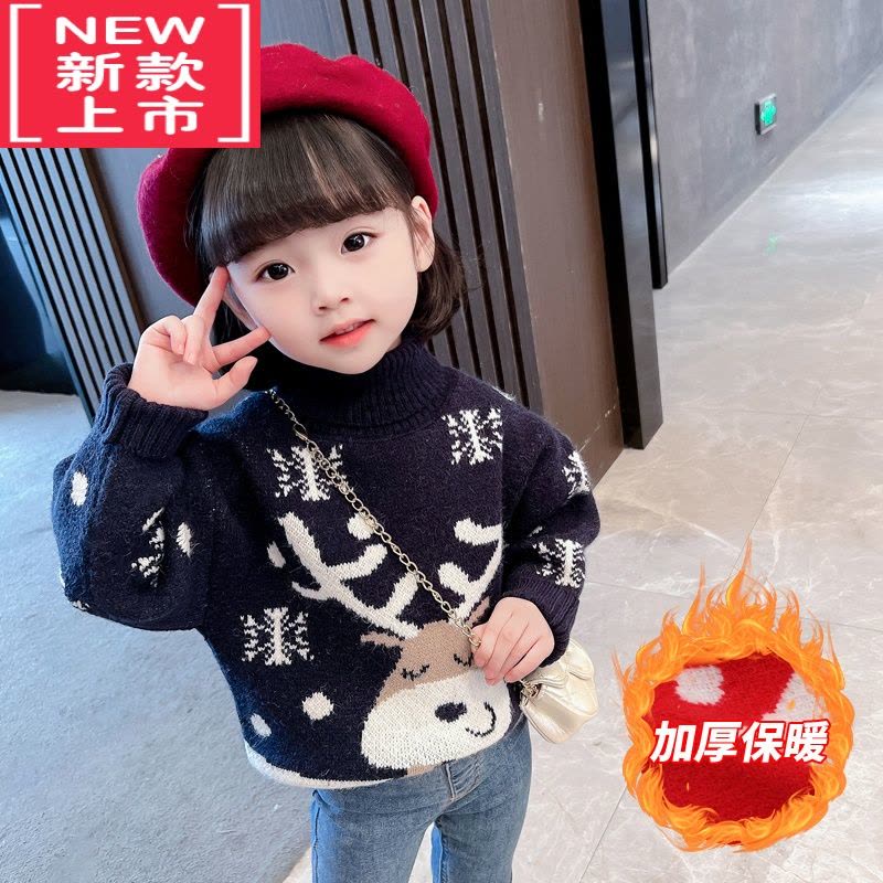 可莉允儿童圣诞新年装女童高领毛衣2022新款潮韩版女宝宝冬装加厚针织衫图片