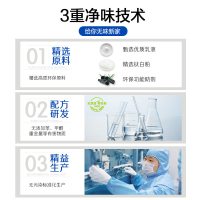 嘉宝莉CARPOLY 内墙乳胶漆 康惠家净味100墙面漆 20kg亚光面漆