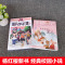 淘气包马小跳27樱桃小镇漫画升级版单本/笑猫日记之幸运女神的宠儿/宠物26 杨红樱课外阅读陶气包/淘气堡/淘汽包/笑