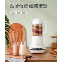 韩国现代/HYUNDAI 破壁机QC-LL24126颜色随机(仅工作日发货,节假日延迟)