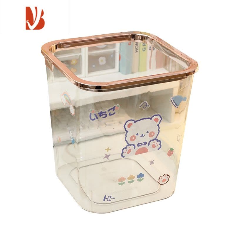 三维工匠桌面小型垃圾桶可爱轻奢办公室学生宿舍书桌收纳桶车载透明垃圾筒图片