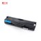 [精选]天威(PrintRite)D1043S 适用ML-1660/1666/13201 打印机 硒鼓