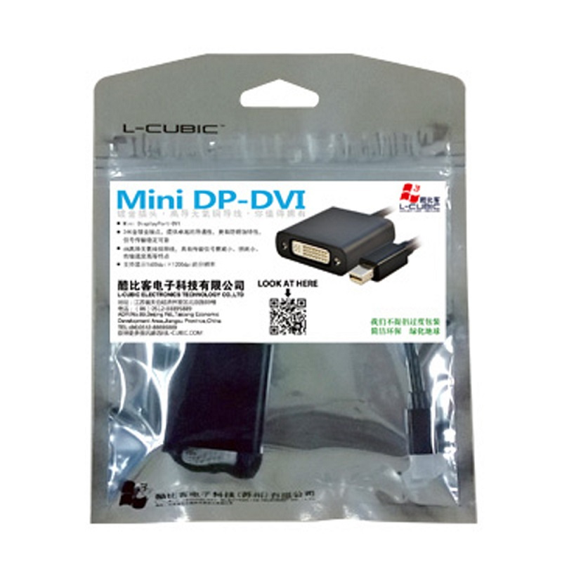 酷比客(L-CUBIC) MiniDisplay Port转DVI黑色 连接线MAC雷电苹果视频线