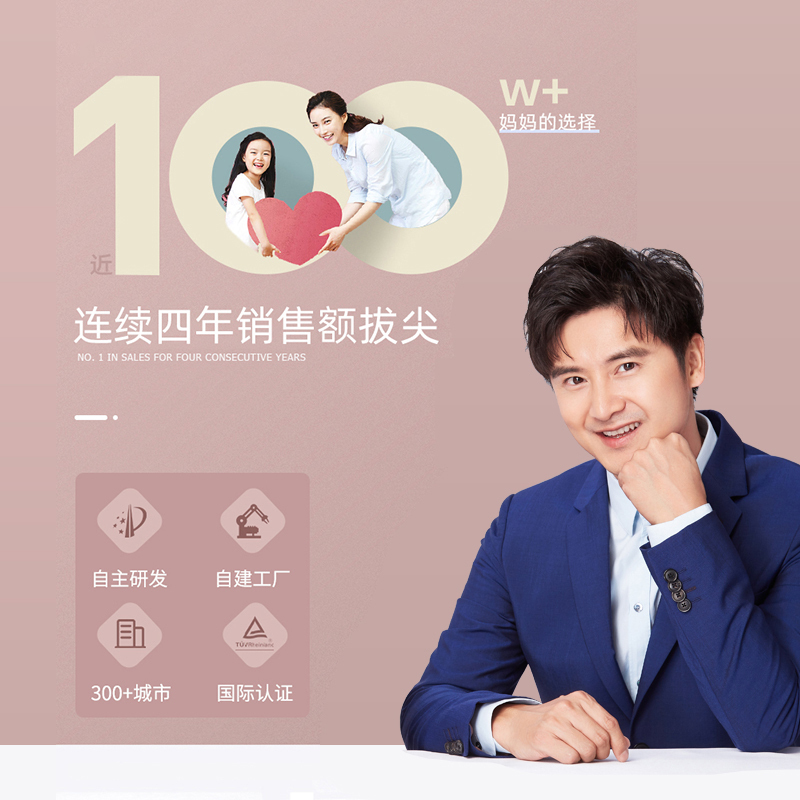爱果乐学习桌儿童书桌学生写字桌椅套装实木课桌小孩家用升降写字台防近视书柜