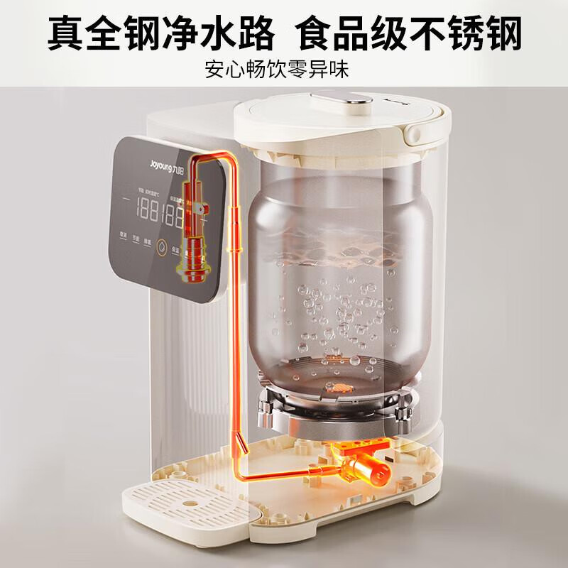 九阳304钢管路电热水瓶316L不锈钢可拆内胆6段调温5L恒温0胶水K50ED-WP960高清大图