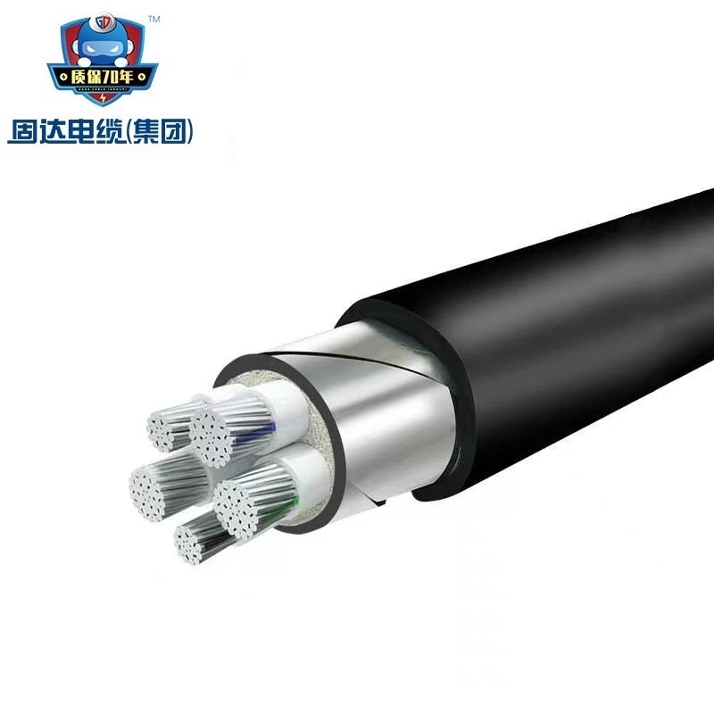 固达电缆 低压5芯铝电缆 YJLV22-5 米高清大图