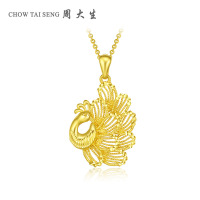 周大生黄金吊坠女正品新款时尚足金凤凰锁骨链可配项链金项链黄金饰品 女士珠宝首饰
