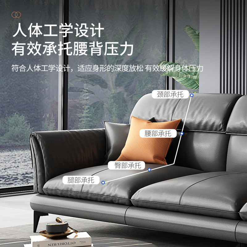 都市名门 现代轻奢真皮沙发客厅意式极简沙发组合家具家居小户型简欧风格免洗双人贵妃北欧乳胶沙发
