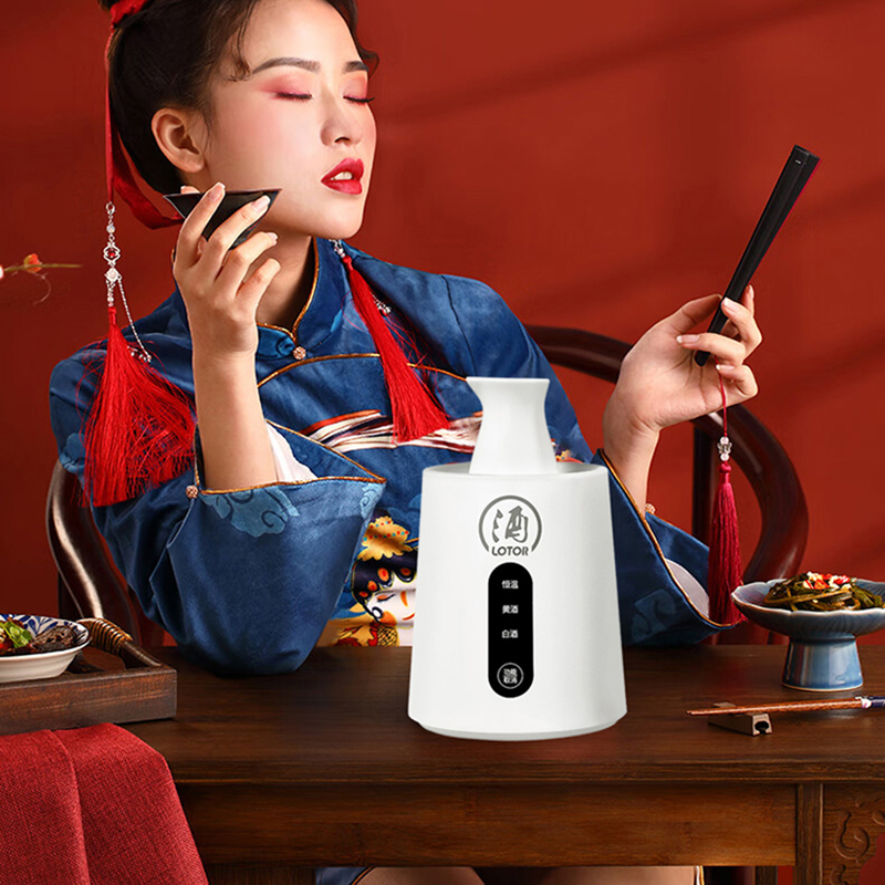 徕多暖酒器150ml一键控温智能恒温白色XHX-NJQ-150-MB高清大图