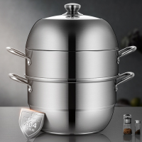 炊大皇 COOKER KING 蒸帮手不锈钢三层蒸锅 26cmZG26BS