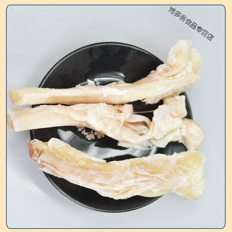 新鲜牛蹄筋生鲜批发牛筋蹄筋生牛脚筋牛蹄筋儿牛大筋冷冻牛板筋 3斤-生牛蹄筋高清大图