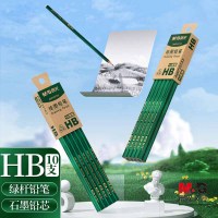 晨光(M&G)木杆铅笔经典HB 绘图铅笔 AWP357X3 10支/盒 单盒装