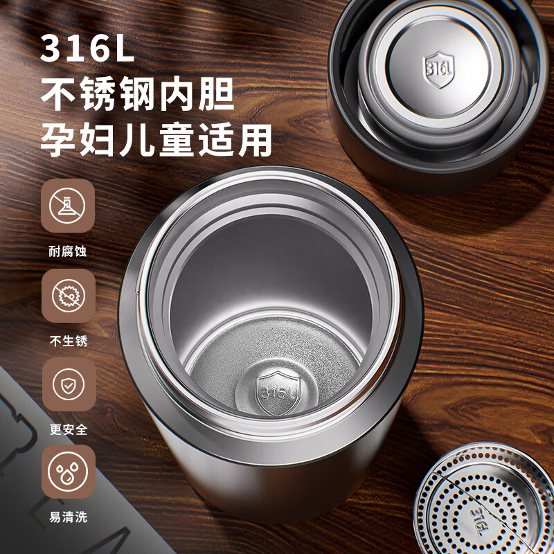 富光保温杯FGZ2436-480高清大图