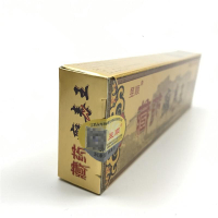 昱顺 藏药癣毒王草本乳膏 裕顺癣毒王抑菌止痒软膏 【买3赠1 5送2 10送5】