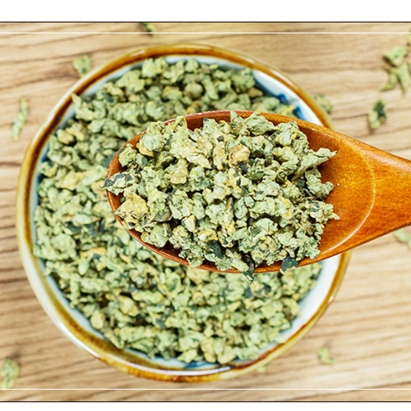 恒敬荷叶粒100克干荷叶粒搭配冬瓜决明子