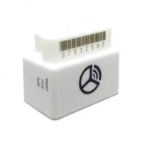 智驾盒子OBD车联网GPS远程定位器汽车故障检测仪车载跟踪器追踪器
