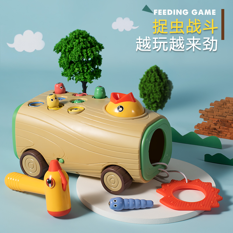 童启萌啄木鸟锤锤乐XQS2020C颜色随机益智高清大图