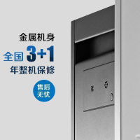 布鲁雅尔(Blueair)家用空气净化器 除甲醛异味二手烟适用20-30㎡室内除尘净化器270E Slim