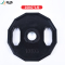 韦步LP10黑色橡胶包胶两孔杠铃片十二边大孔杠铃片家用配重举重片