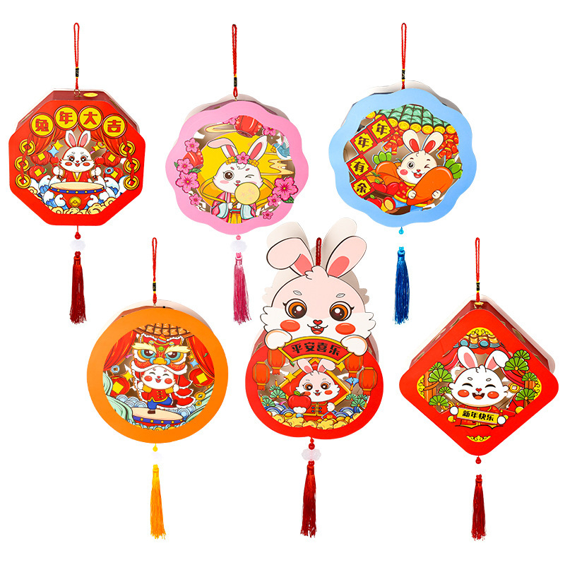 新年灯笼diy儿童手工材料春节兔年灯笼发光手提兔子灯笼过年礼品