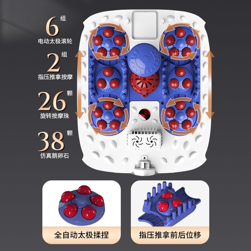 南极人足浴盆全自动按摩加热恒温家用养生电动高深泡脚桶洗脚神器 [全自动奢华版]智能触控+无线 遥控+循环花洒