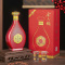 金六福酒 嘉宾陆号 50.8度兼香型白酒 纯粮酿造 500ml*6瓶 整箱装 内附手提袋