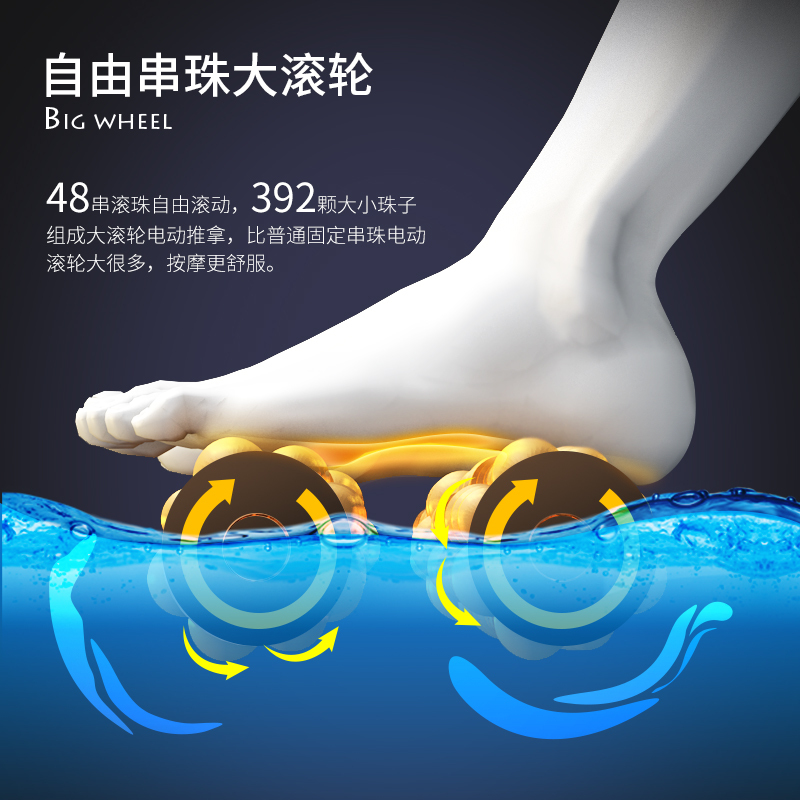 佳仁(JARE)390-5 按摩泡脚盆深桶洗脚盆足浴机器足疗盆加热泡脚桶电动
