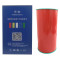 彩标 AI-220TR 220mm*20m 1卷/盒 标签纸 1.00 卷/盒 (计价单位:盒) 红色