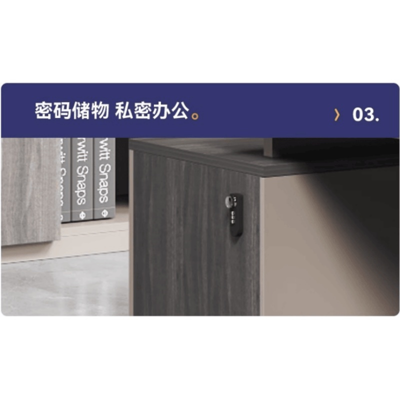 亿洛莱 办公桌120*60*75cm 张高清大图