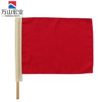 万山宏业 防护旗带杆（红色50*37cm）FHQ21/个