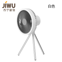 苏宁极物 户外露营三脚架风扇 usb风扇 Type-C接口