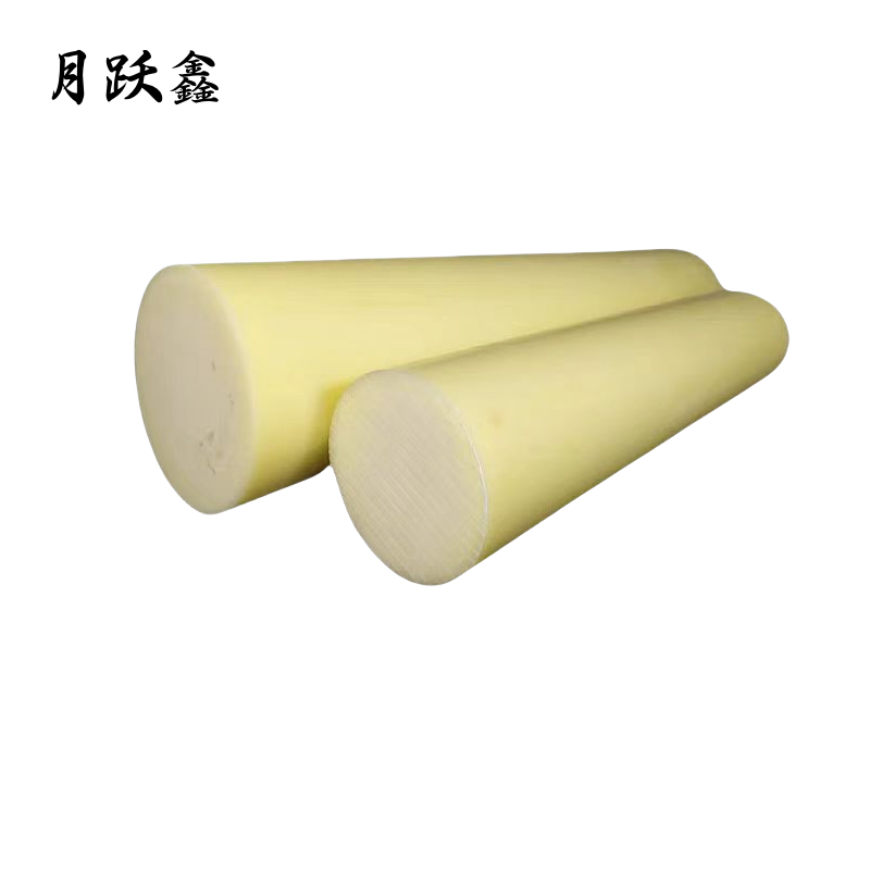 月跃鑫 尼龙棒 米黄色80mm 米高清大图