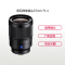 索尼(SONY) FE 35mm F1.4 ZA (SEL35F14Z) 含滤镜 索尼E卡口 72mm口径 广角定焦镜头