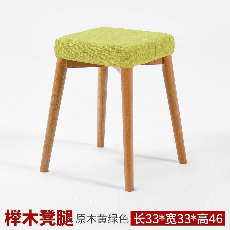美帮汇凳子家用餐凳实木小椅子布艺梳妆凳时尚方凳客厅沙发凳板凳成人 餐凳-原木-黄绿色(凳套可拆洗）