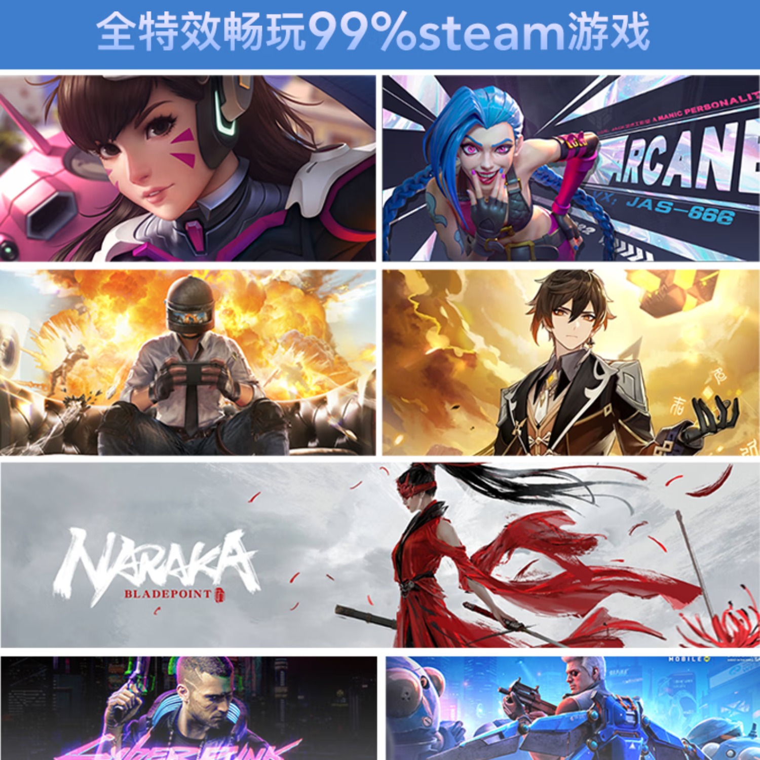 AOC台式机[独立显卡]14代商用办公绘图设计师视频剪辑黑神话悟空游戏电脑一体式主机全套整机 12代酷睿i9+4G独显1高清大图