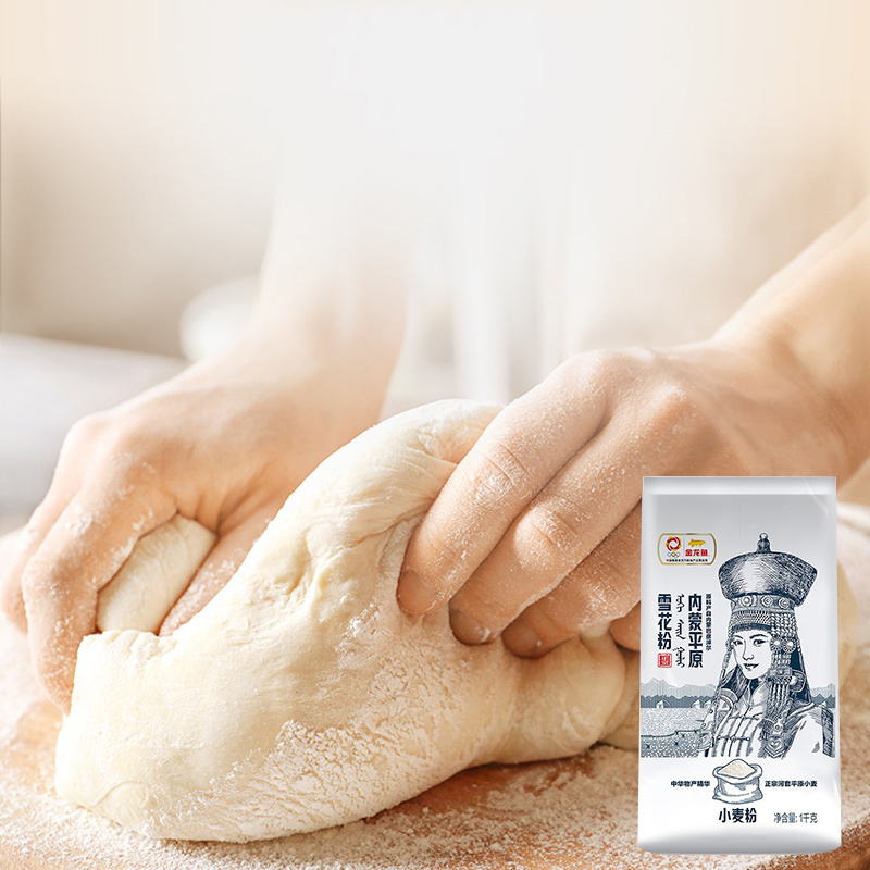 金龙鱼内蒙平原雪花粉1KG 面粉小麦粉面条馒头饺子高清大图