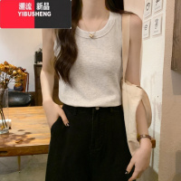 YIBUSHENG春工字吊带防走光小背心女t恤内搭外穿灰色打底无袖上衣甜防 M 白花灰
