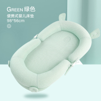 gb好孩子 便携式婴儿床中床 新生儿 可折叠 多功能bb床 宝宝移动床 防压 3D便携式婴儿床垫 粉蓝绿灰卡其