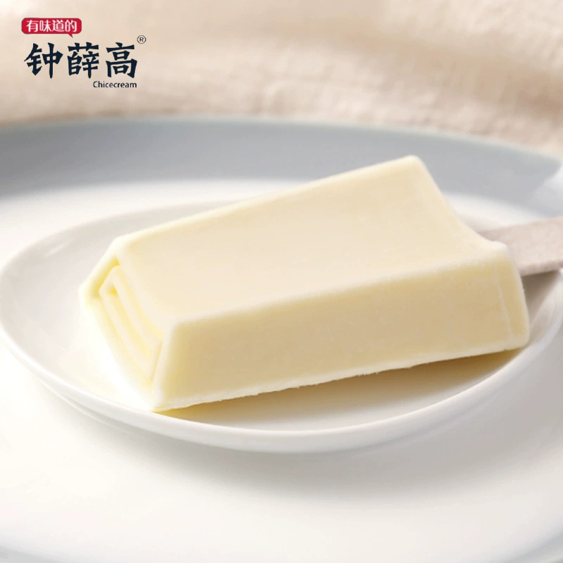 [五个农民甄选]钟薛高买10送1 丝绒可可1+轻牛乳5+半半巧巧4雪糕送草莓白巧1支