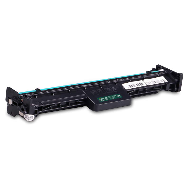 杰思特CRG-049大容量硒鼓JT-DC049C铂金版适用佳能LBP112 LBP113w MF112 MF113w打印机墨盒(带服务耗材)#高清大图