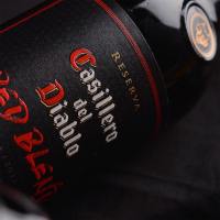 智利原瓶进口干红 Casillero del Diable 干露红魔鬼黑金珍藏干红葡萄酒750ml 单瓶