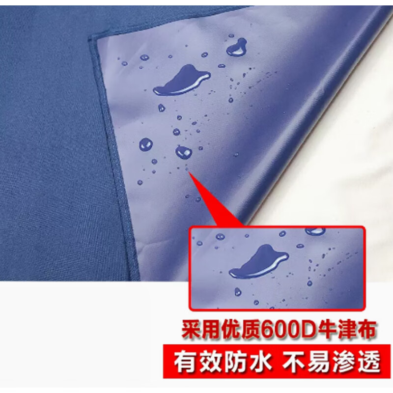 艾克心 工作垫布 加厚大号深蓝 定制印字 1.4*1米[单位:张]