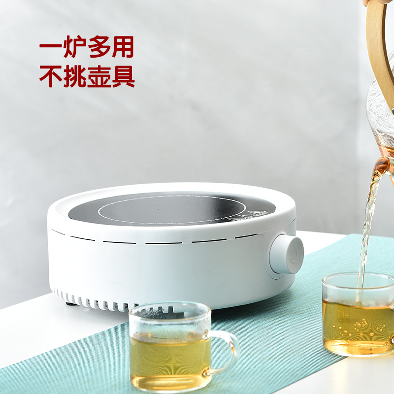电陶炉小型宿舍多功能煮茶器全自动便携式小型炉电陶炉