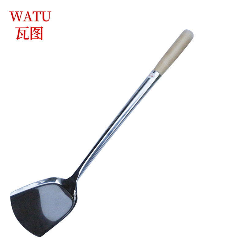 瓦图 WATU 厨房用品 不锈钢大锅铲