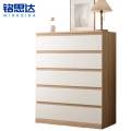 铭 思达收纳柜收纳柜