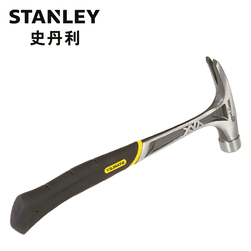史丹利51-165-22FatMax XTREME防震羊角锤20oz