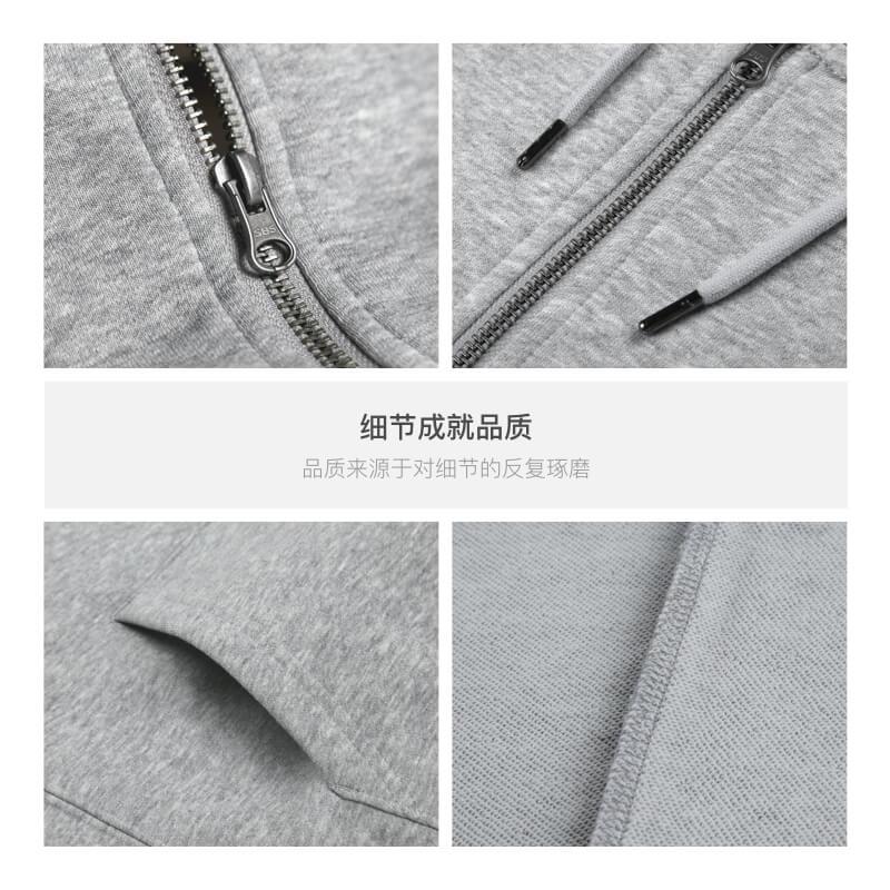 T社 卫衣定制印字logo外套工作班服定做diy同学聚会衣服棒球工装长袖 TY拉链