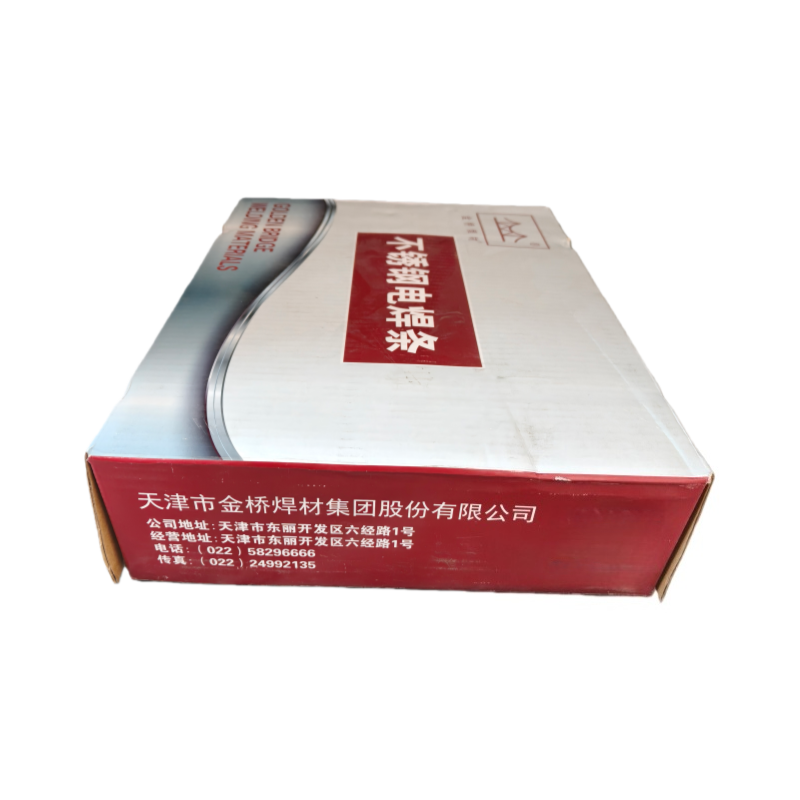 金桥焊材 不锈钢电焊条20KG A202(316)-3.2mm 箱高清大图