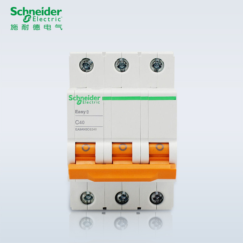 施耐德电气(Schneider Electric)断路器 空气开关 EA9系列 空开电闸总闸3P 40A